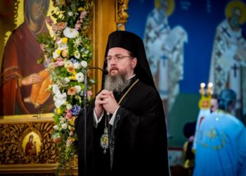 Ο Εσπερινός του Αγίου Χριστοφόρου στο Αγρίνιο