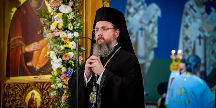 Ο Εσπερινός του Αγίου Χριστοφόρου στο Αγρίνιο