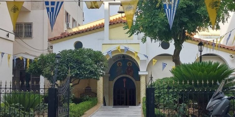 Αγρίνιο: εορτή των Αγίων Αναργύρων