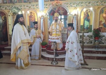 Η Κυριακή των Αγίων Πάντων στην Ι. Μ. Αιτωλοακαρνανίας