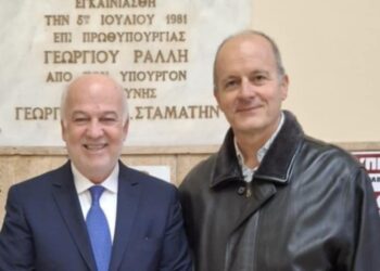 Δικαστήρια Αγρινίου: ξεκίνησε η εκπαίδευση των Δικαστικών Υπαλλήλων για την ψηφιοποίηση με το πρόγραμμα ΣΟΛΩΝ