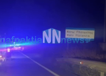 Τραγωδία στον Πλατανίτη – Νεκρός ο 63χρονος άνδρας που μεταφέρθηκε στο νοσοκομείο. Βίντεο