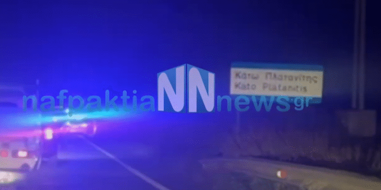 Τραγωδία στον Πλατανίτη – Νεκρός ο 63χρονος άνδρας που μεταφέρθηκε στο νοσοκομείο. Βίντεο