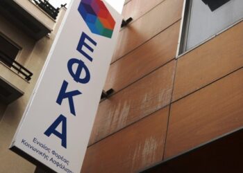 Αγρίνιο: το Εσωτερικών Υποθέσεων έκανε “ντου” στον ΕΦΚΑ και στο Κ.Υ. Αγρινίου. Προσαγωγές στην Α.Δ. Ακαρνανίας από τον ΕΦΚΑ και το Κ.Υ. Αγρινίου