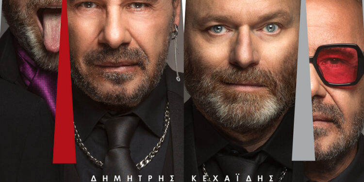 ΚΗΠΟΘΕΑΤΡΟ ΔΗΜΟΤΙΚΟΥ ΠΑΡΚΟΥ ΑΓΡΙΝΙΟΥ «Το ΤάΒΛΙ» στις 23 Ιουνίου