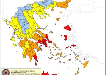 Πολύ υψηλός κίνδυνος πυρκαγιάς την Κυριακή σε περιοχές της Δυτικής Ελλάδας