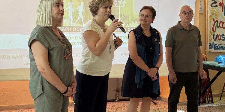 Δήμος Αγρινίου: Καταπολεμούμε την πλαστική ρύπανση