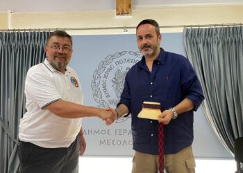 Πολιτιστική προσέγγιση Δήμου Ιερής Πόλης Μεσολογγίου με πόλη της Ρουμανίας