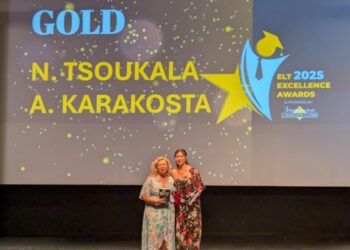 Χρυσό Βραβείο για το Κέντρο Ξένων Γλωσσών ΣΥΓΧΡΟΝΟ Αλεξάνδρα Καρακώστα στα ELT Excellence & Innovation Awards 2025