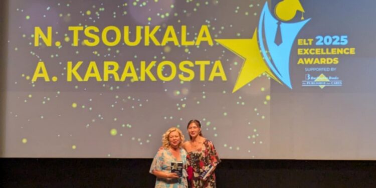 Χρυσό Βραβείο για το Κέντρο Ξένων Γλωσσών ΣΥΓΧΡΟΝΟ Αλεξάνδρα Καρακώστα στα ELT Excellence & Innovation Awards 2025