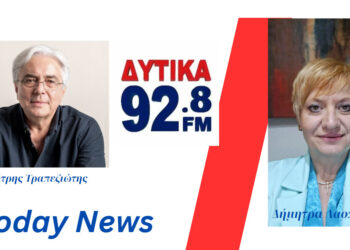 Δ. Τραπεζιώτης: να παυτούν από τα καθήκοντά τους όσοι αιρετοί εμπλέκονται με τον ΟΠΕΚΕΠΕ