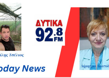 Β. Τσέλιος “κάνουμε το καλλίτερο δυνατό ώστε να να φτάσει το νερό στα κτήματα των παραγωγών”.