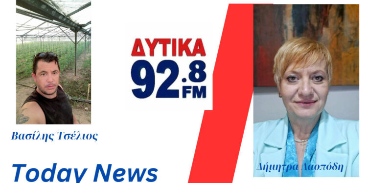 Β. Τσέλιος “κάνουμε το καλλίτερο δυνατό ώστε να να φτάσει το νερό στα κτήματα των παραγωγών”.