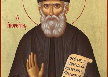 Αγρυπνία προς τιμήν του Αγίου Παϊσίου στον Ι.Ν. Αγίου Δημητρίου