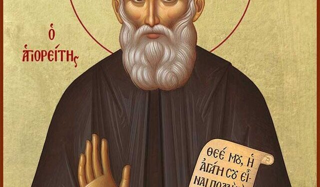 Αγρυπνία προς τιμήν του Αγίου Παϊσίου στον Ι.Ν. Αγίου Δημητρίου