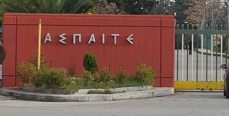 Η διαδικασία υποβολής αιτήσεων  για τα προγράμματα ΕΠΠΑΙΚ και ΠΕΣΥΠ συνεχίζεται μέχρι και τη Δευτέρα 25 Αυγούστου 2025 ώρα 19:00.