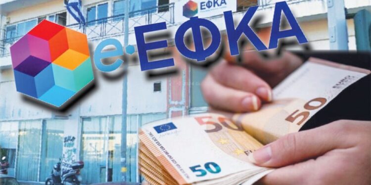 Αγρίνιο – Παράνομα αναπηρικά επιδόματα και συντάξεις: Ελέγχονται μεν, καταβάλλονται δε