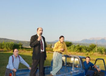 ΔΗΠΕΘΕ Αγρινίου: «ΔΑΦΝΕΣ ΚΑΙ ΠΙΚΡΟΔΑΦΝΕΣ»