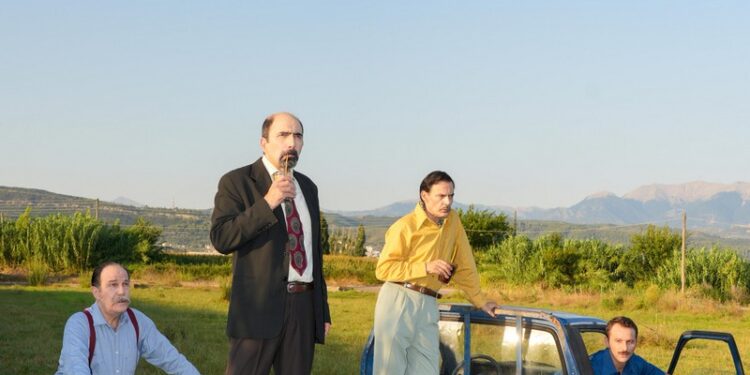 ΔΗΠΕΘΕ Αγρινίου: «ΔΑΦΝΕΣ ΚΑΙ ΠΙΚΡΟΔΑΦΝΕΣ»