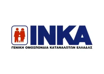                             Όχι άλλη κοροϊδία της τράπεζας Πειραιώς. 