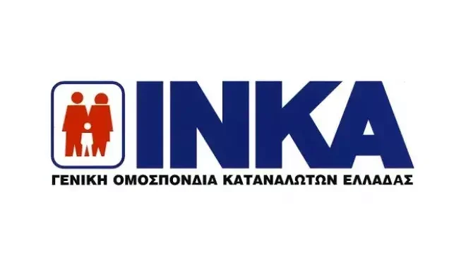                             Όχι άλλη κοροϊδία της τράπεζας Πειραιώς. 