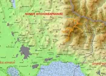 Υπογράφηκε η σύμβαση για την υλοποίηση του έργου «Ανάδειξη και Σήμανση Πεζοπορικών Μονοπατιών στον Δήμο Αγρινίου»