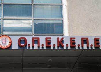 Σκάνδαλο ΟΠΕΚΕΠΕ: Έφοδος της Οικονομικής Αστυνομίας στα κεντρικά γραφεία του Οργανισμού