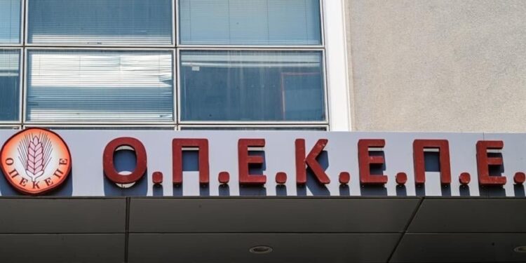 Σκάνδαλο ΟΠΕΚΕΠΕ: Έφοδος της Οικονομικής Αστυνομίας στα κεντρικά γραφεία του Οργανισμού