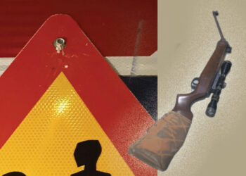 Τρόμος σε σχολείο του Αγρινίου: Πυροβολούσε με αεροβόλο πάνω από τα κεφάλια παιδιών – Στο αυτόφωρο ο 65χρονος