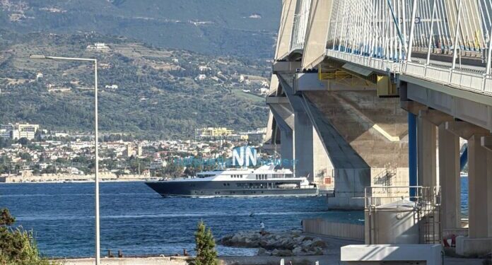Το επιβλητικό 57μετρο “SAGITTA” πέρασε κάτω από τη Γέφυρα Ρίου – Αντιρρίου | Ιδιοκτήτης Σαουδάραβας πρίγκιπας – Δείτε το βίντεο
