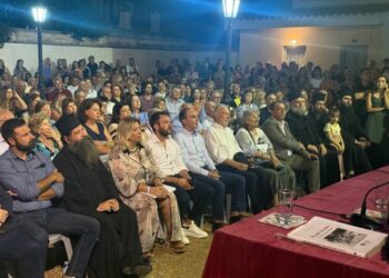 Τιμήθηκε η πεντηκονταετής ιστορία του Φεστιβάλ Οινιαδών μέσα από την έκδοση ενός σπουδαίου λευκώματος