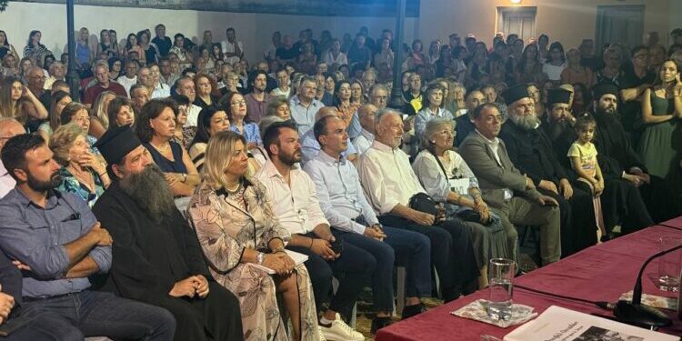 Τιμήθηκε η πεντηκονταετής ιστορία του Φεστιβάλ Οινιαδών μέσα από την έκδοση ενός σπουδαίου λευκώματος