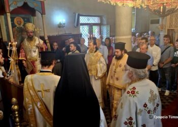 Η Ανάμνηση της Καταθέσεως της Τιμίας Ζώνης της Υπεραγίας Θεοτόκου  στην Ιερά Μητρόπολη Αιτωλίας και Ακαρνανίας