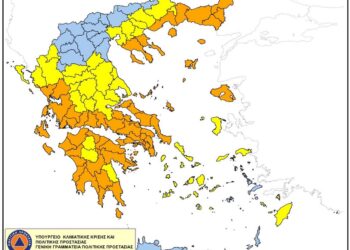 Παραμένει πολύ υψηλός ο κίνδυνος πυρκαγιάς την Τετάρτη σε όλη  την Περιφέρεια  Δυτικής Ελλάδας