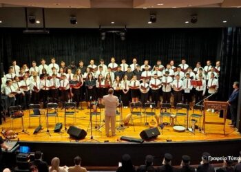 Εγγραφές στη Σχολή Βυζαντινής και Παραδοσιακής Μουσικής Αγρινίου «Δαυίδ ο Ψαλμωδός» της Ιεράς Μητροπόλεως Αιτωλίας και Ακαρνανίας