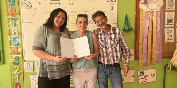 Εκπαιδευτική δράση για παιδιά με αφορμή την Παγκόσμια Ημέρα Ειρήνης από τις Κοινωνικές Δομές του Δήμου Ιερής Πόλης Μεσολογγίου