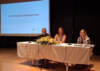 Στο επίκεντρο η πρόληψη της σεξουαλικής κακοποίησης παιδιών: Ημερίδα από τον Δήμο Ιερής Πόλης Μεσολογγίου