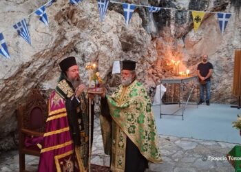 Η εορτή της Υψώσεως του Τιμίου Σταυρού στην Ι. Μ. Αιτωλοακαρνανίας