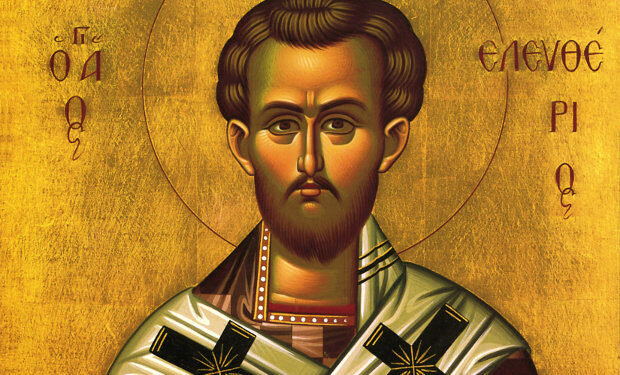 Έλευση Τιμίας Κάρας του Αγίου Ιερομάρτυρος Ελευθερίου στον Ιερό Ναό Αγίας Βαρβάρας Αγρινίου