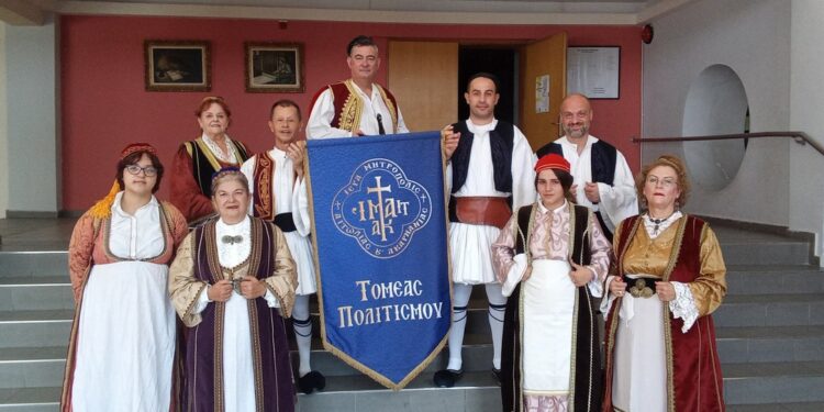 Συμμετοχή  της Χορευτικής Ομάδας του Ιδρύματος Πολιτισμού της Ιεράς Μητροπόλεως Αιτωλίας και Ακαρνανίας στην 3η Πανελλήνια Συνάντηση Χορευτικών Ομάδων
