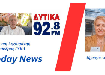Γ. Λεχουρίτης : Το ΙΝΚΑ ξεκίνησε το μποϊκοτάζ στο κρέας