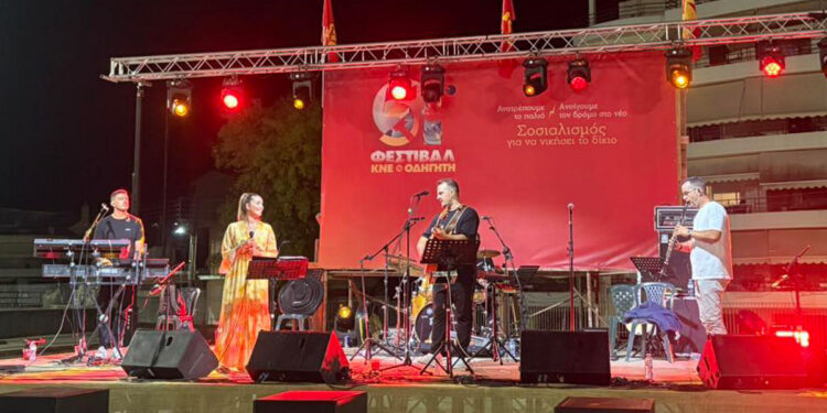 51ο ΦΕΣΤΙΒΑΛ ΚΝΕ – «ΟΔΗΓΗΤΗ»