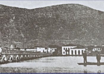 Ανακαλύπτοντας τα Γεφύρια του Αιτωλικού – Πολιτιστική εκδήλωση στο Μουσείο Αλιείας Αιτωλικού