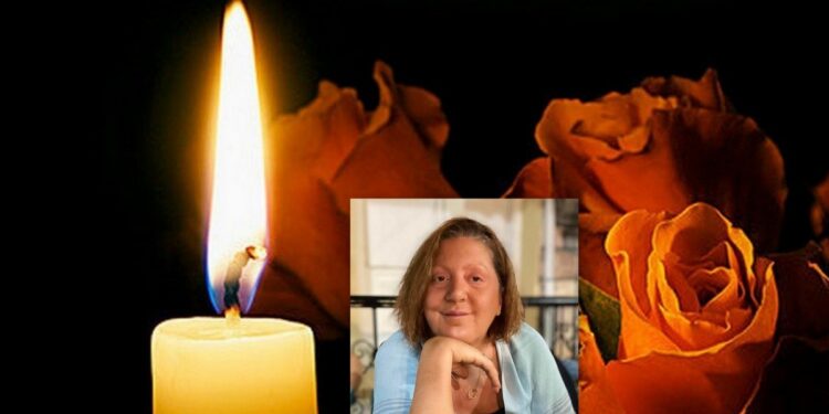 Αγρίνιο: πέθανε η ακτινολόγος του νοσοκομείου Αγρινίου Κων/να Κανάτα.