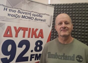 Δικαστικό Μέγαρο: επανεκπαίδευση των δικαστικών υπαλλήλων στο πρόγραμμα ΣΟΛΩΝ ζήτησε ο πρόεδρος Γερ. Μαλούσης ΔΕΙΤΕ VIDEO