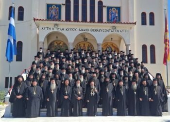 Πρώτη Ιερατική Σύναξη στην Ι. Μ. Αιτωλοακαρνανίας