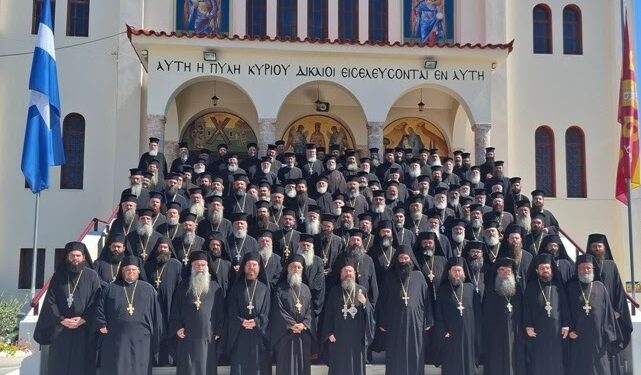 Πρώτη Ιερατική Σύναξη στην Ι. Μ. Αιτωλοακαρνανίας