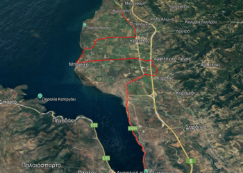 Την Κυριακή 28 Σεπτεμβρίου 2025 ο 1ος Αγώνας δρόμου «Amfilochios Run»