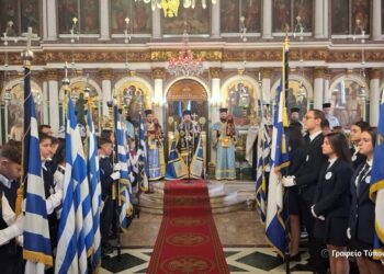 Η εθνική εορτή της 28ης Οκτωβρίου στην Ι. Μ. Αιτωλοακαρνανίας