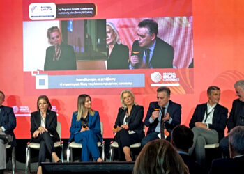 Στο Συνέδριο Regional Growth Conference Α.Μ.Θ 2025 ο Γενικός Γραμματέας της Α.Δ.Π.Δ.Ε.&Ι.